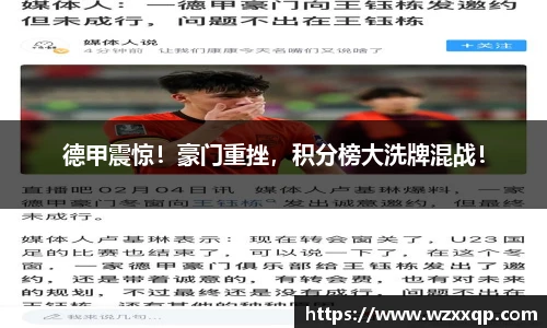 BB贝博艾弗森官方网址