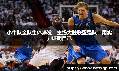 BB贝博艾弗森网站