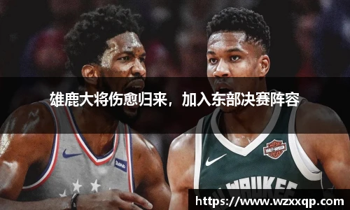 BB贝博艾弗森官方网址