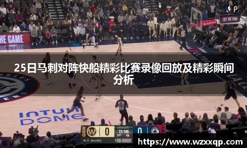 BB贝博艾弗森官方网址