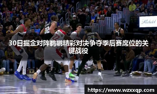 BB贝博艾弗森全站