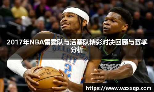 BB贝博艾弗森官方网址