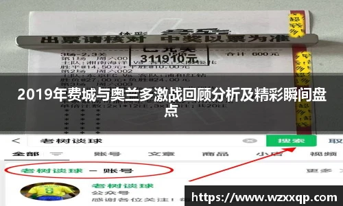 BB贝博艾弗森全站