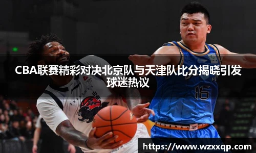 BB贝博艾弗森在线