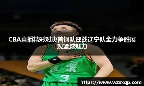 BB贝博艾弗森网站