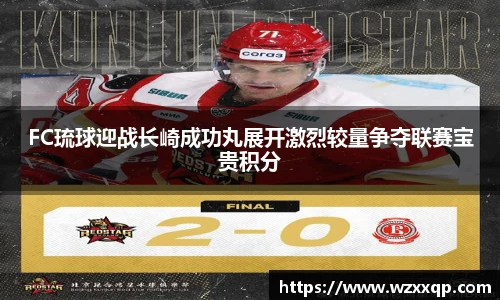 BB贝博艾弗森网站