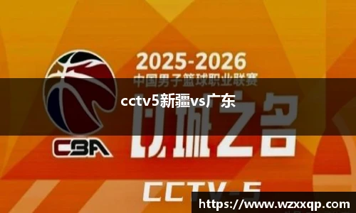 BB贝博艾弗森在线