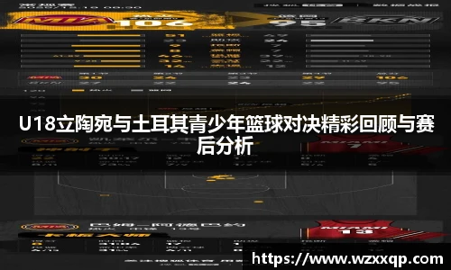 BB贝博艾弗森全站