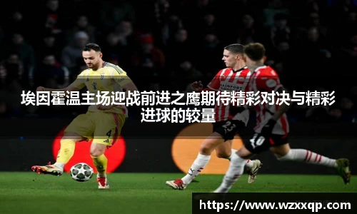 BB贝博艾弗森网站