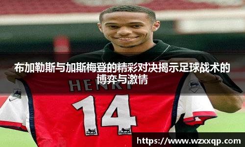 BB贝博艾弗森在线