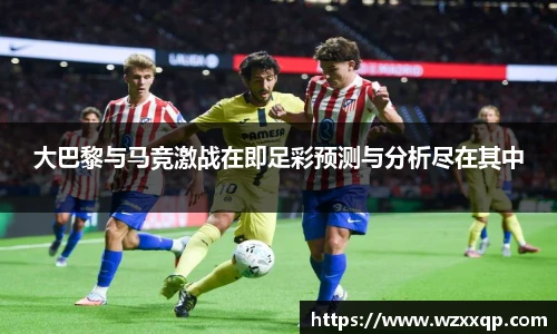 BB贝博艾弗森网站