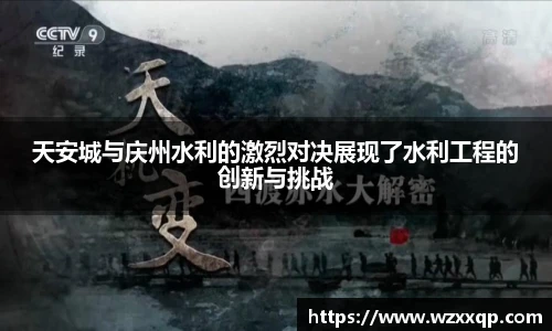 BB贝博艾弗森网站