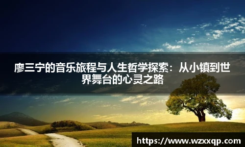 BB贝博艾弗森网站