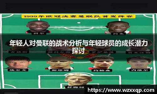 BB贝博艾弗森全站