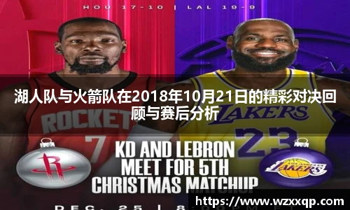 BB贝博艾弗森网站