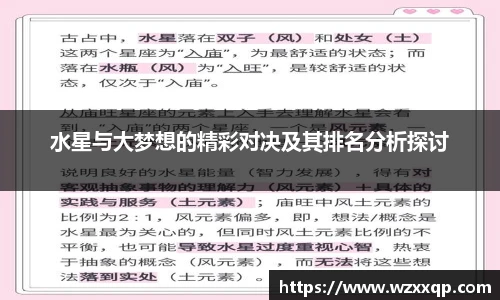 BB贝博艾弗森在线