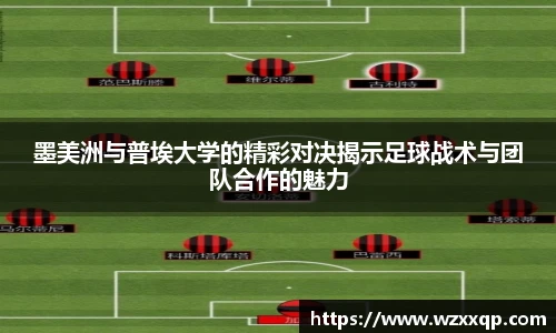 BB贝博艾弗森网站