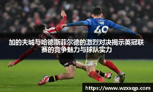 BB贝博艾弗森在线
