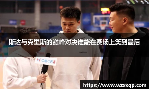 BB贝博艾弗森在线
