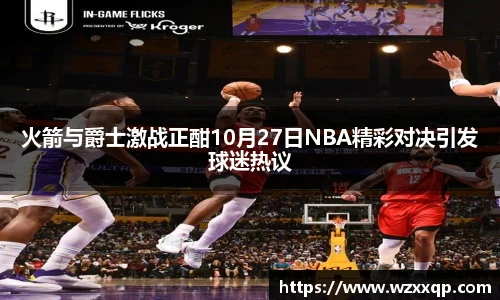 BB贝博艾弗森网站